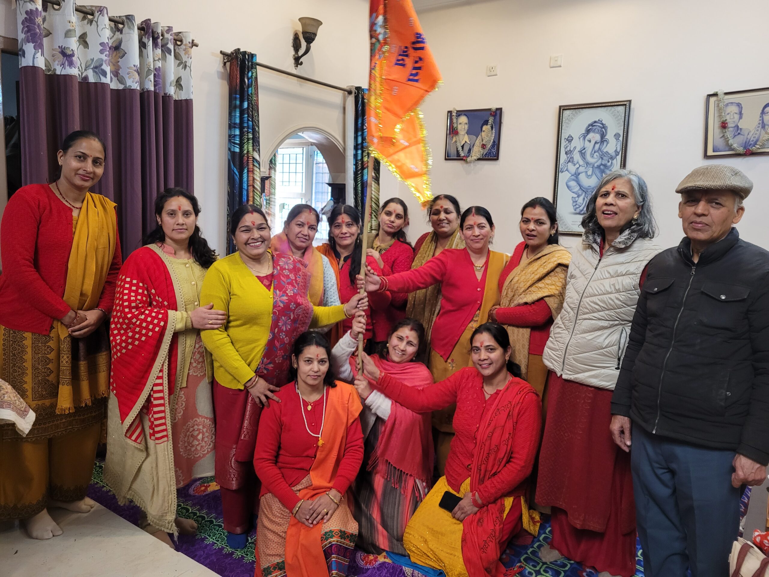 जै जै श्री राम के नारों के साथ रामचरित मानस नवाह्व पारायण पाठ का समापन, हवन, पूर्णाहुति