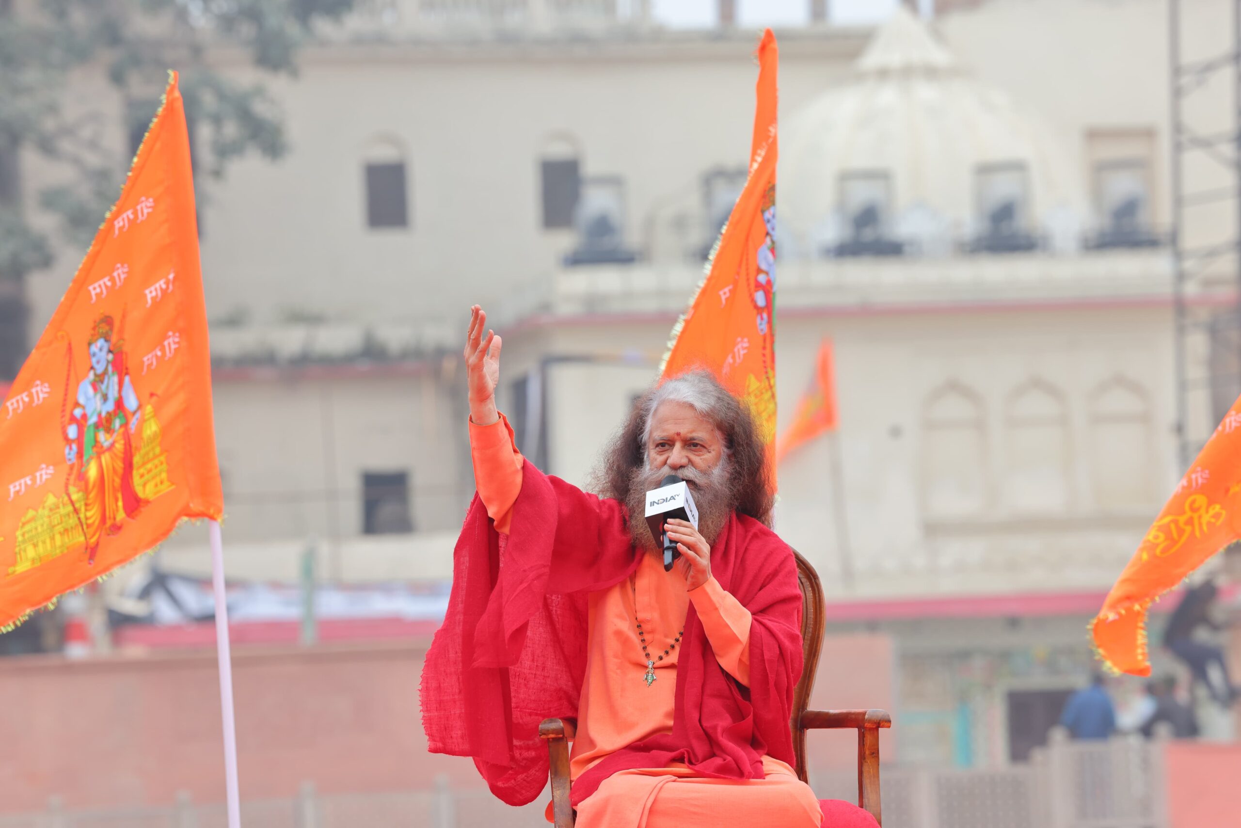 स्वामी चिदानन्द सरस्वती जी ने अयोध्या की धरती से किया आह्वान