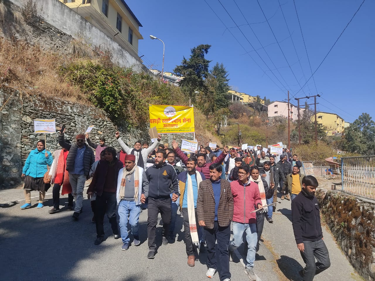 मूल निवास स्वाभिमान रैली टिहरी में प्रदेश के कई संगठन हुए शामिल। जानें क्या हैं प्रमुख मांगें और आगे की रणनीति?