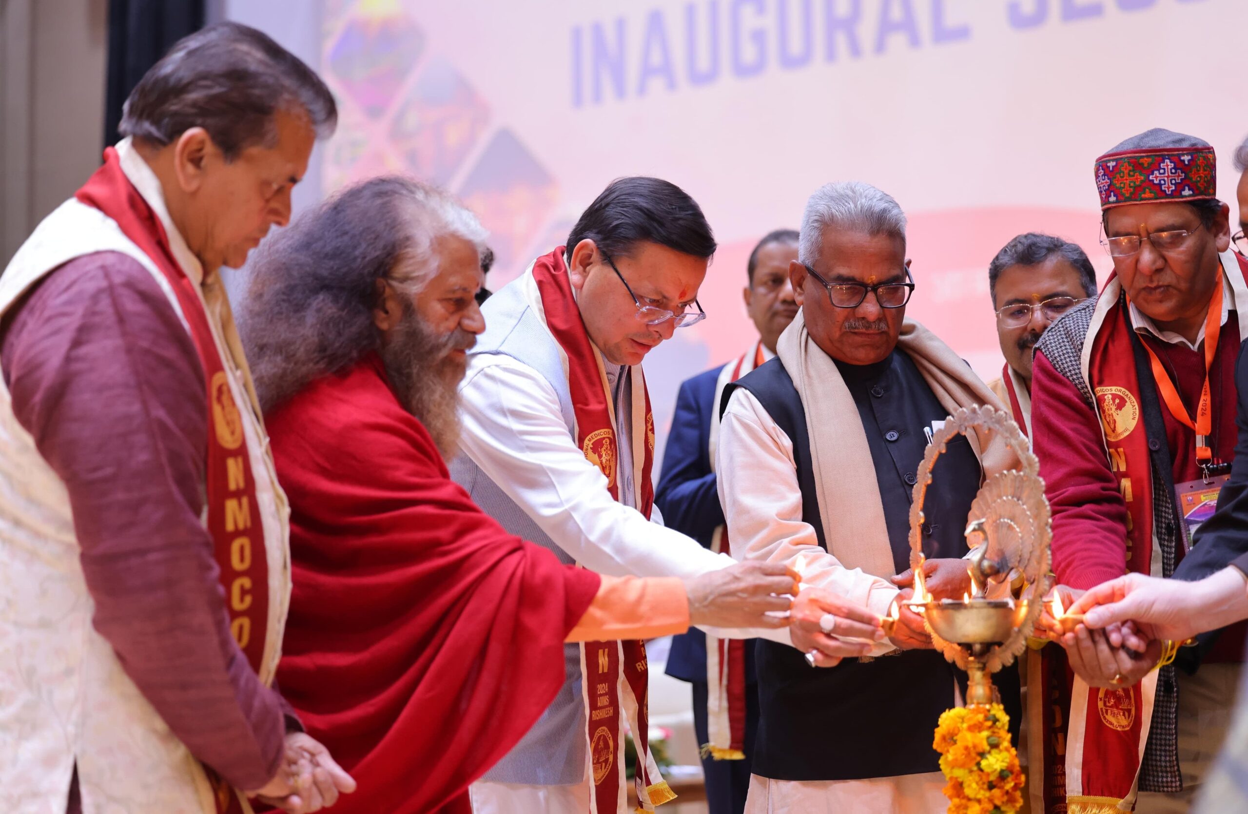 43 वाँ राष्ट्रीय अधिवेशन नेशनल मेडिकोज ऑर्गेनाइजेशन – 2024