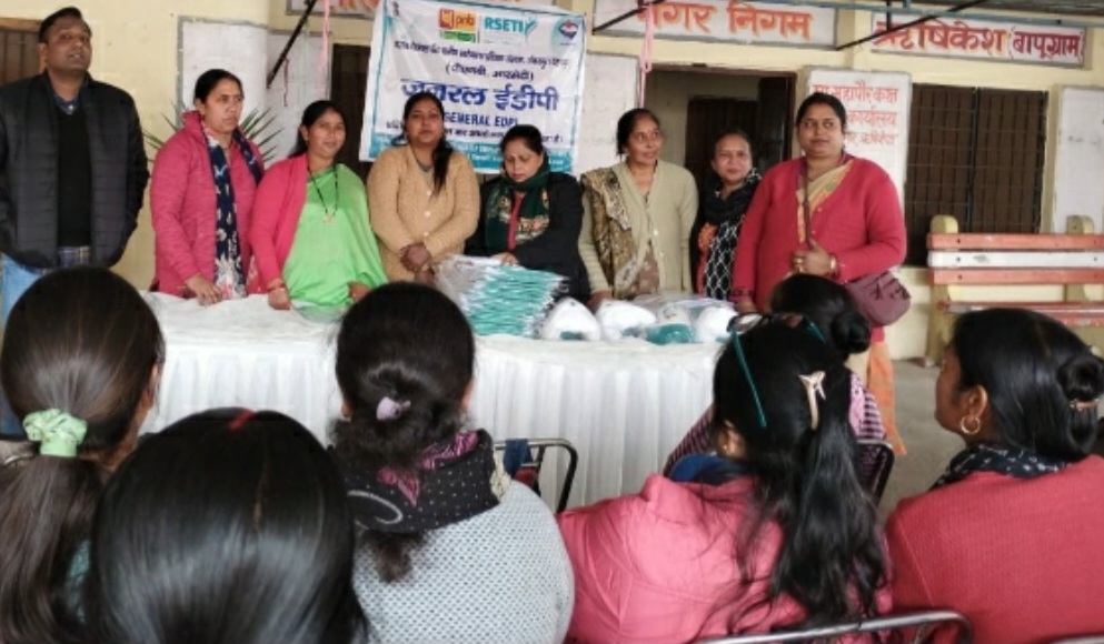 दीनदयाल उपाध्याय अंत्योदय आजीविका मिशन के अंर्तगत बापू ग्राम ऋषिकेश में 6 दिवसीय प्रशिक्षण