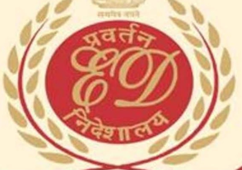 IFS अधिकारी सुशांत पटनायक के घर पर भी ED का छापा। नोट गिनने के लिए मंगाई मशीन