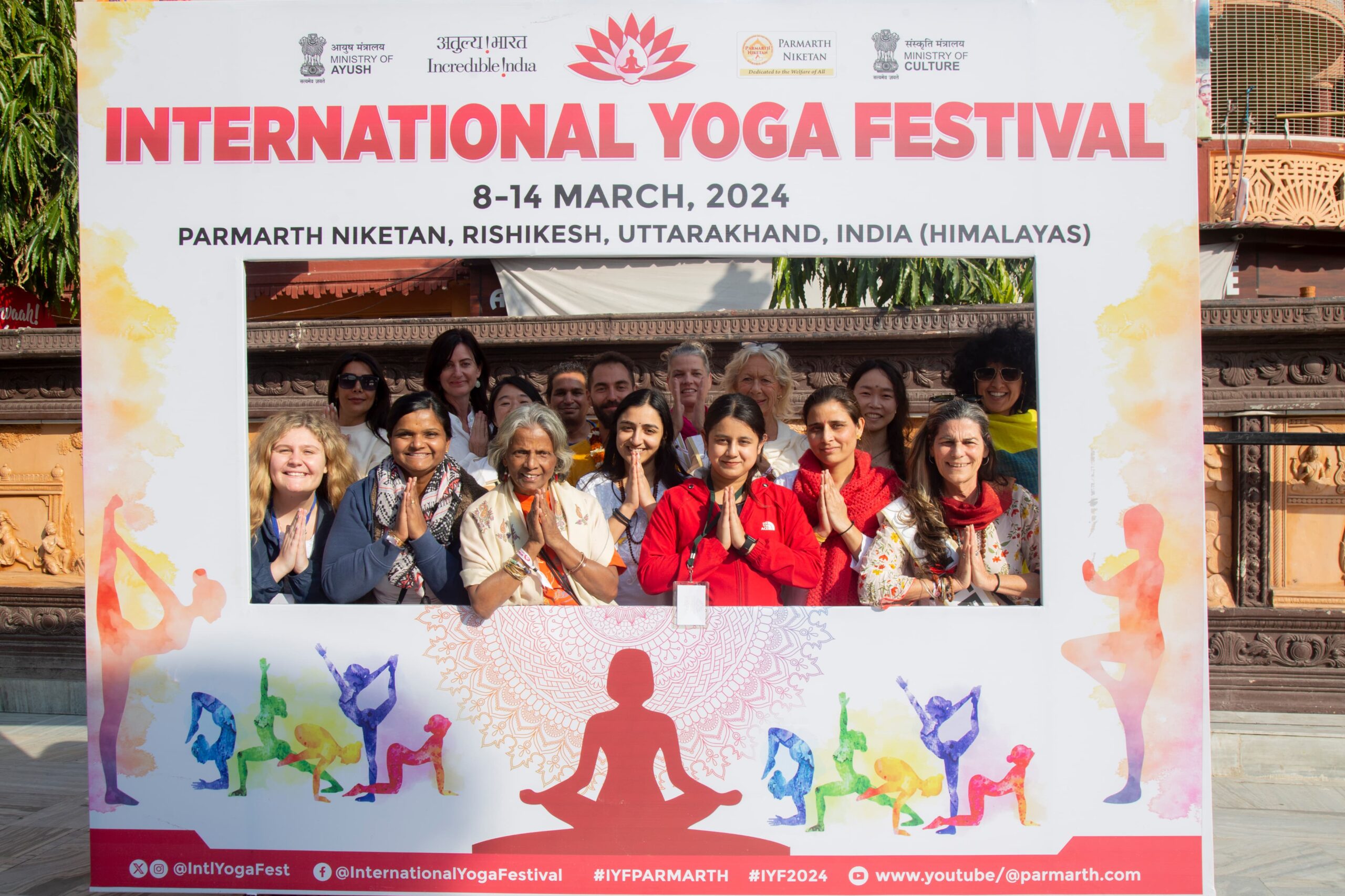 दिव्यांग और सर्वांग सब करेंगे योग। ऋषिकेश परमार्थ निकेतन में अंतर्राष्ट्रीय योग महोत्सव 2024 का आगाज। महाशिवरात्रि पर शुभारम्भ और होली पर समापन