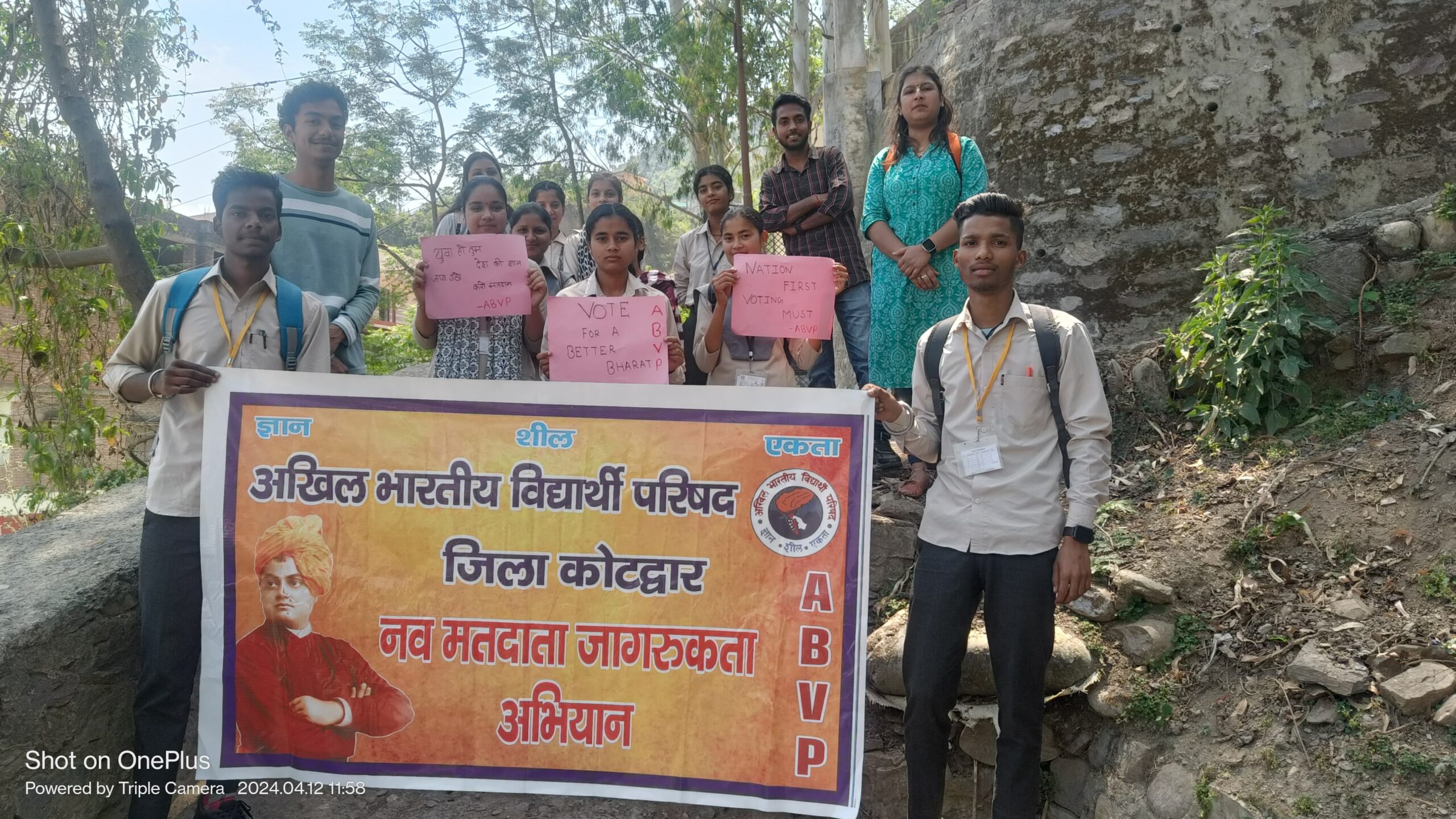 एबीवीपी ने सतपुली में मतदाता जागरूकता अभियान चलाया