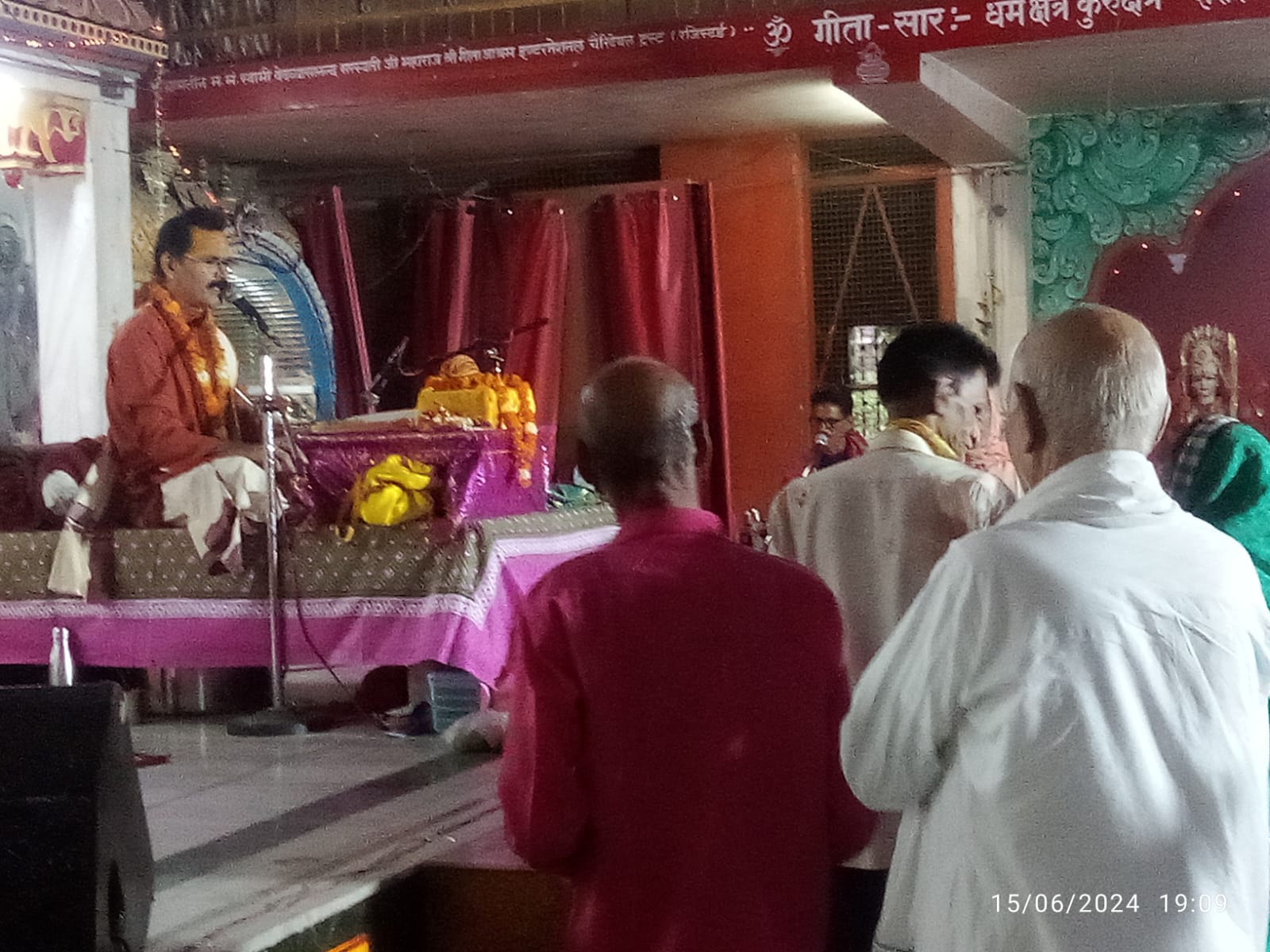 श्रीगीता आश्रम में गंगा दशहरा के अवसर पर कृष्णायन दतिया परिवार द्वारा श्रीमद्भागवत कथा आयोजन