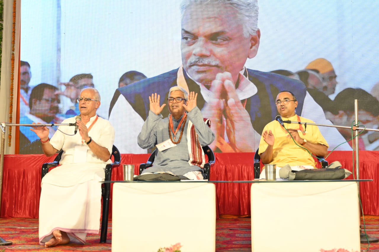 अखिल भारतीय गोष्ठी के समापन सत्र से पहले तीन महत्वपूर्ण सत्रों का आयोजन किया गया