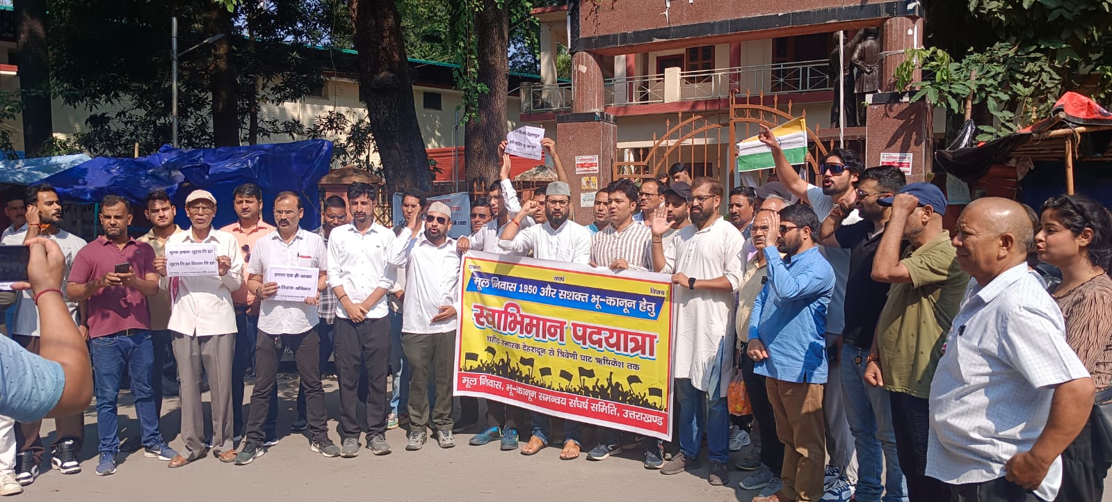 शहीद स्थल देहरादून से त्रिवेणीघाट ऋषिकेश तक निकाली स्वाभिमान पदयात्रा। 29 सितम्बर को ऋषिकेश में होगी महारैली