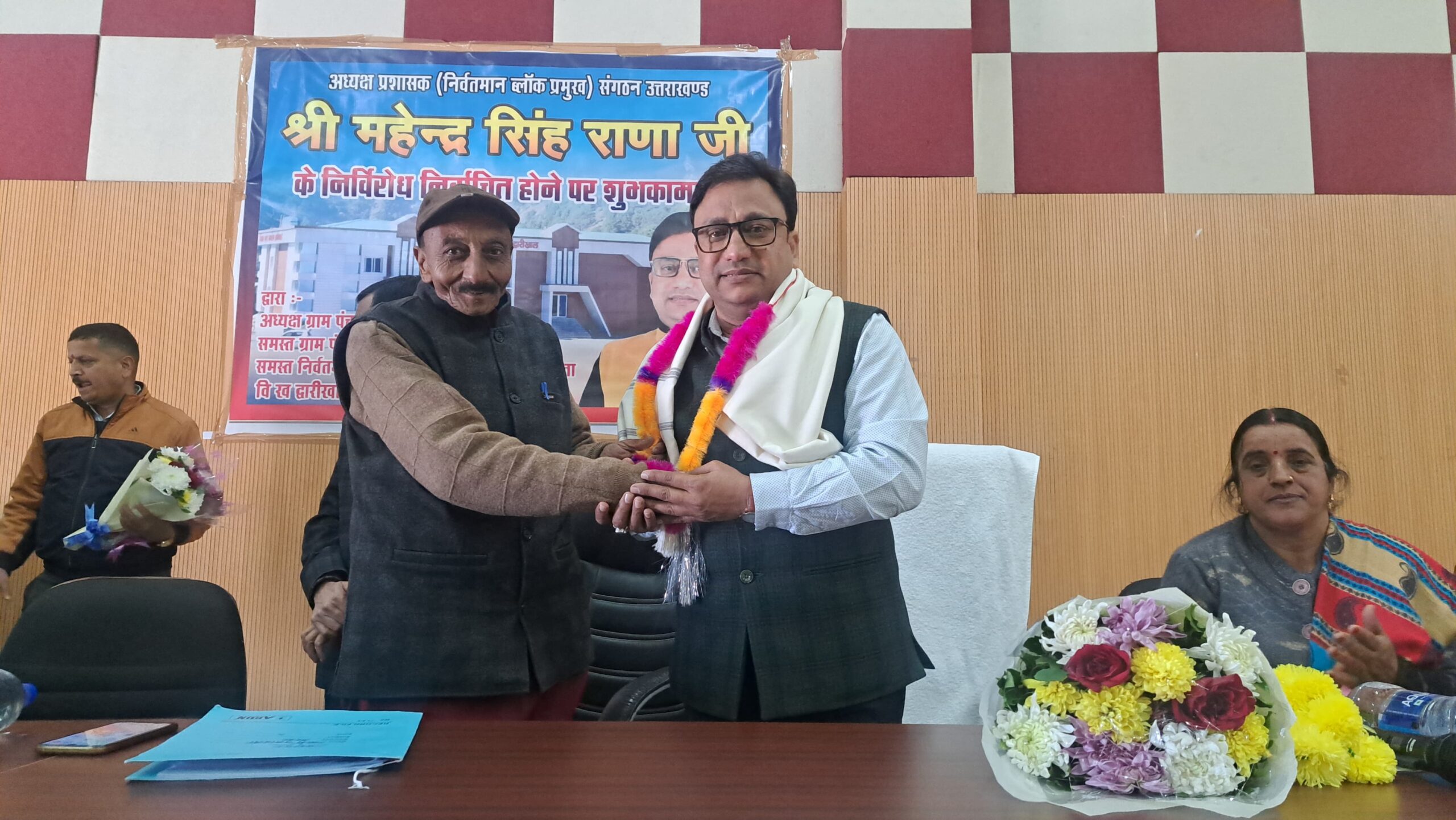 द्वारीखाल में भव्य स्वागत के साथ महेंद्र सिंह राणा ने क्षेत्र पंचायत प्रमुख प्रशासक का कार्यभार ग्रहण किया