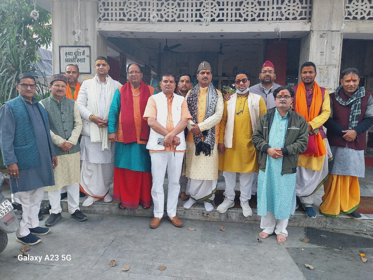 नेताओं की अमर्यादित बयानबाजी से उत्तराखंड विद्वतसभा नाराज किया बुद्धि शुद्धि यज्ञ