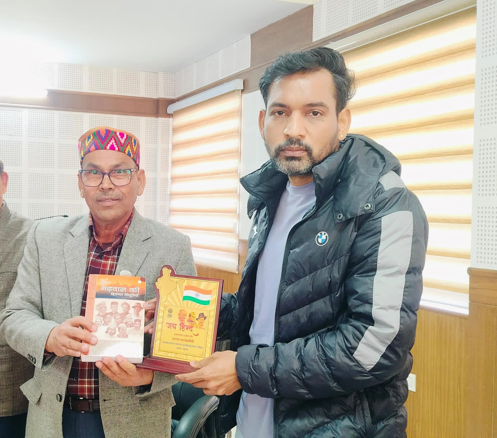 पैतृक घर पर स्वतंत्रता सेनानियों का स्मारक बनेगा। सड़क मार्ग से जुड़ेगा गांव