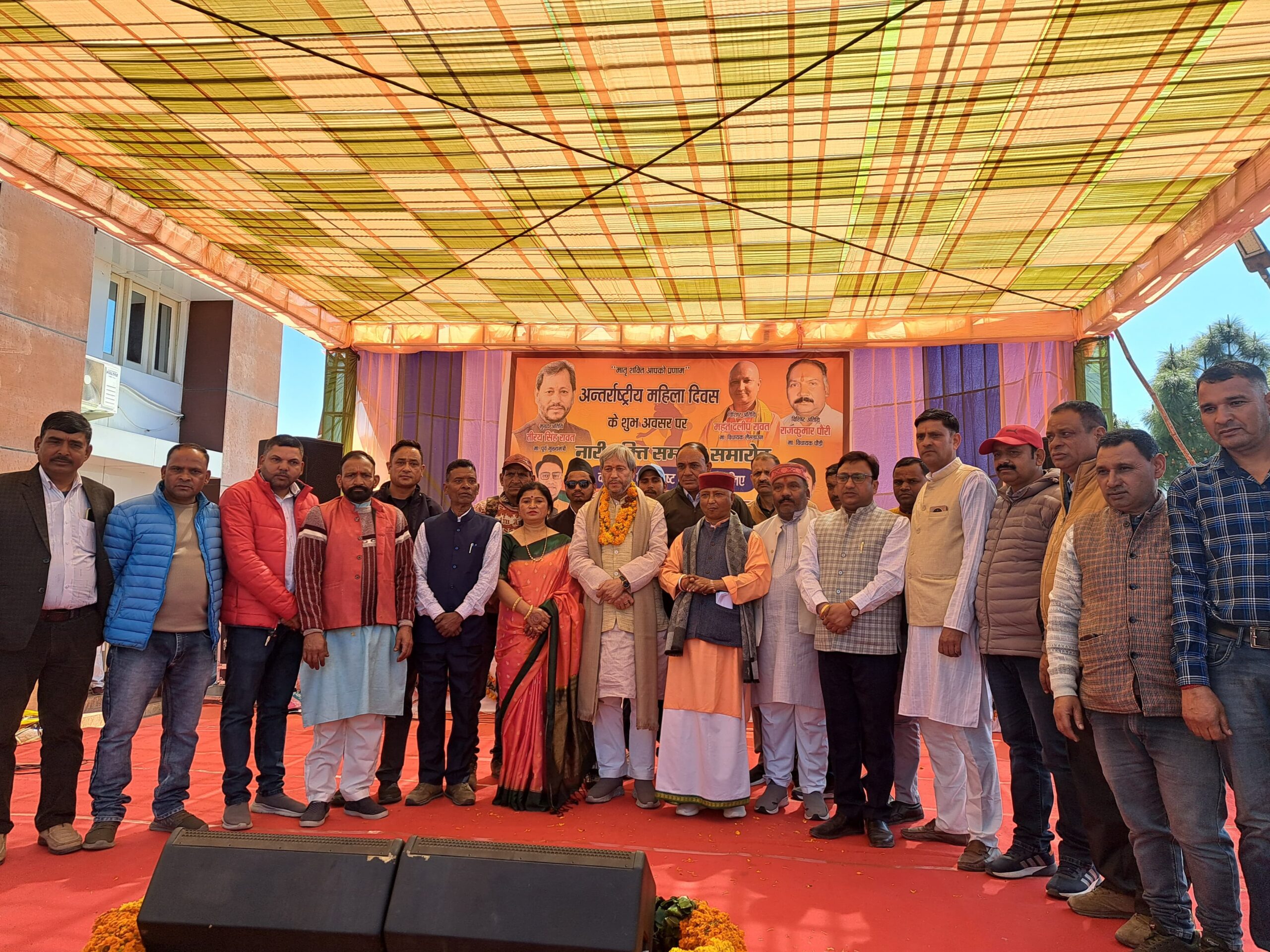 अन्तर्राष्ट्रीय महिला दिवस के अवसर पर 500 महिलाओं सम्मानित किया गया