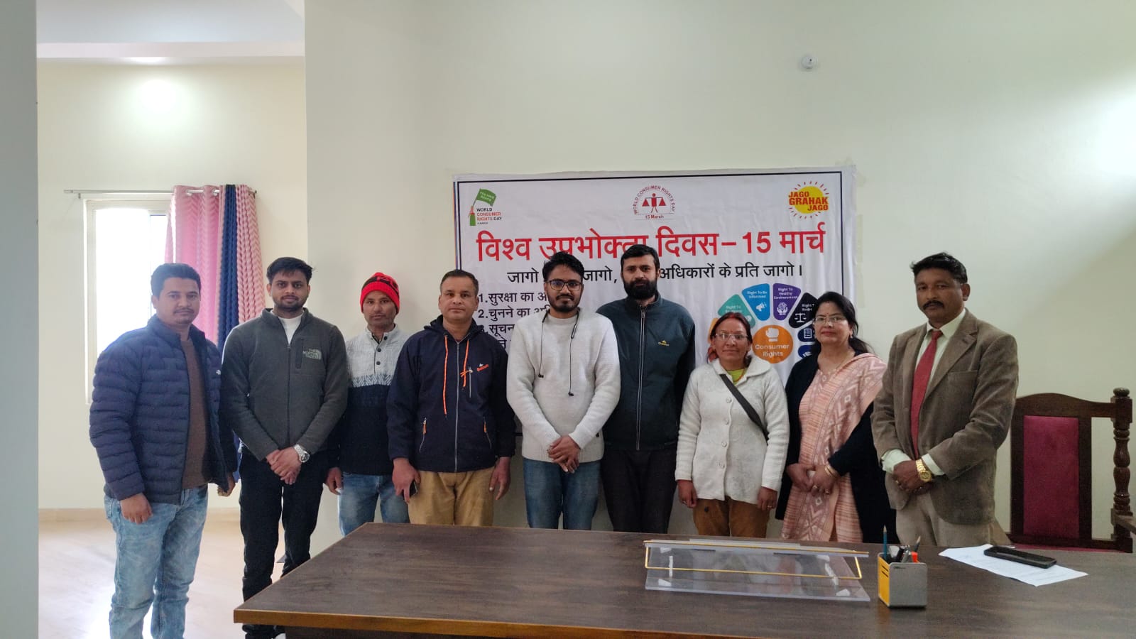 जागो ग्राहक जागो -: उपभोक्ता विवाद प्रतितोष आयोग पौड़ी ने विगत 04 माह में 16 मामलों का निस्तारण किया 