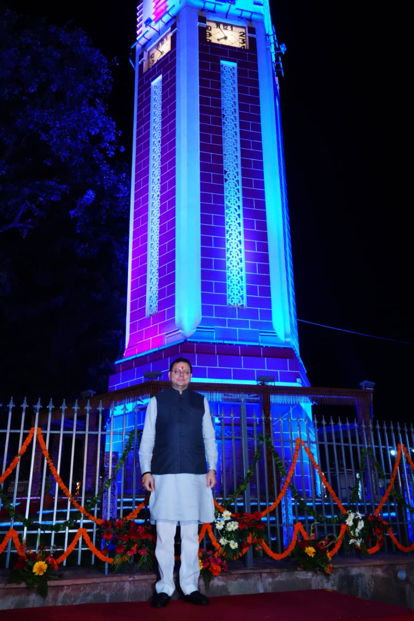 मुख्यमंत्री पुष्कर सिंह धामी ने किया देहरादून के ऐतिहासिक घण्टाघर के भव्य रूपांतरण एवं स्वचालित प्रकाश व्यवस्था का लोकार्पण*