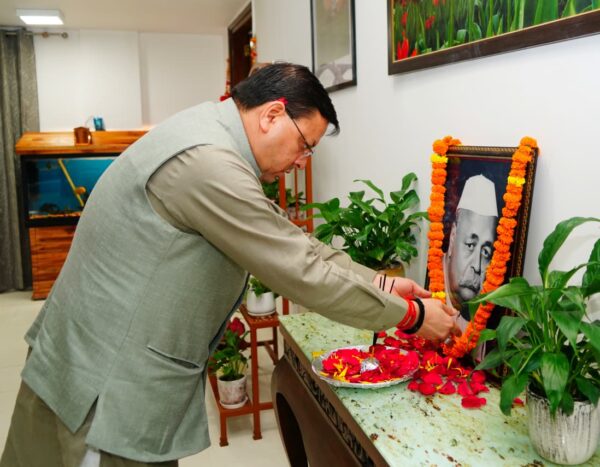 मुख्यमंत्री श्री पुष्कर सिंह धामी ने महान स्वतंत्रता संग्राम सेनानी, प्रखर वक्ता, समाज सुधारक एवं भारत रत्न पं. गोविंद बल्लभ पंत की जयंती के अवसर पर उनके चित्र पर श्रद्धा सुमन अर्पित कर उनका भावपूर्ण स्मरण किया।