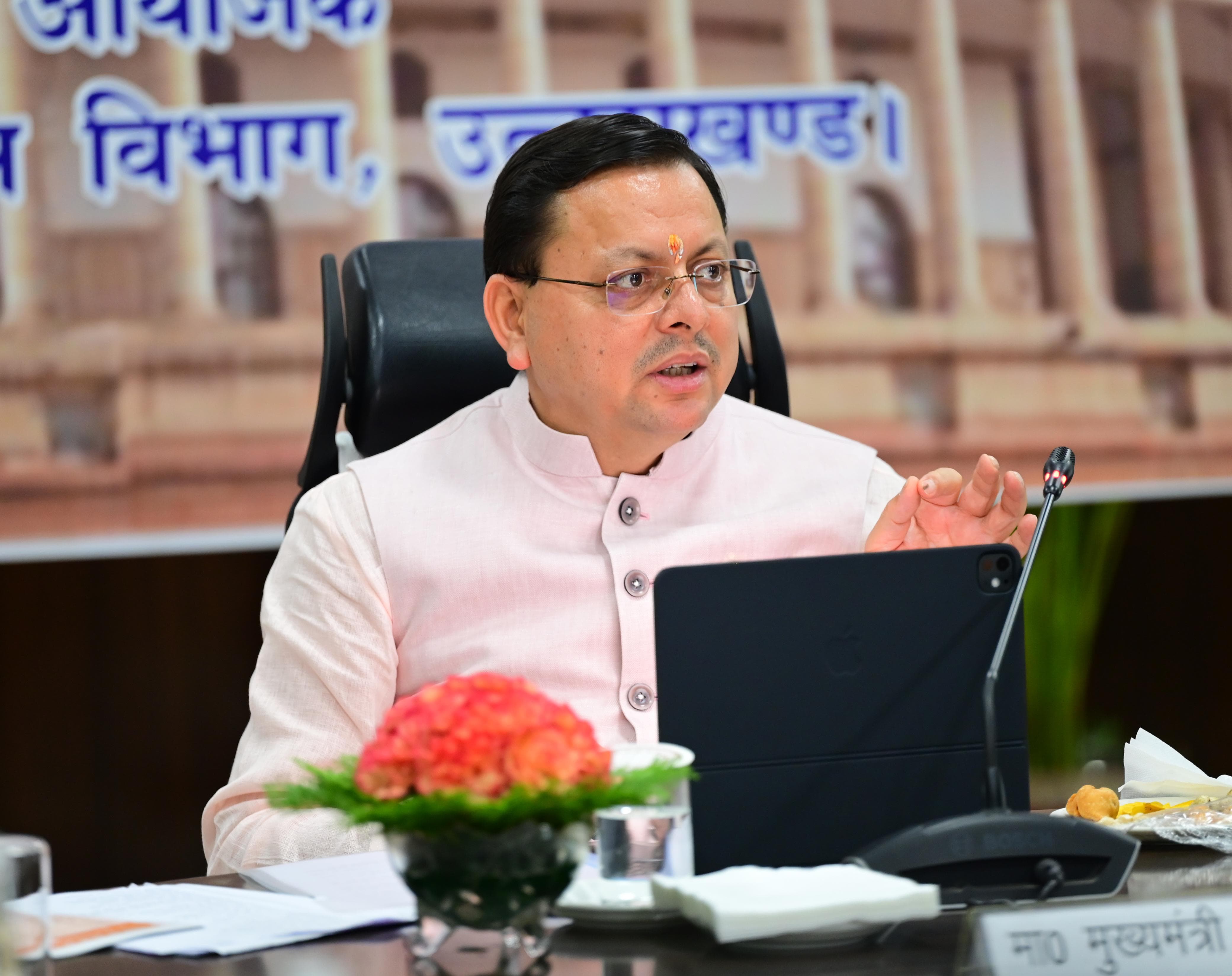 योजनाओं के क्रियान्वयन में तेजी लाई जाए, ताकि अधिक से अधिक लोग शीघ्र इसका लाभ प्राप्त कर सकें : मुख्यमंत्री