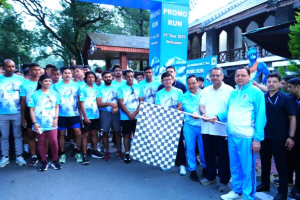 मुख्यमंत्री श्री पुष्कर सिंह धामी ने रविवार को मुख्यमंत्री आवास से 2 नवंबर 2025 को प्रस्तावित आदि कैलाश परिक्रमा रन (अल्ट्रा मैराथन) प्रोमो रन का फ्लैग ऑफ किया और लोगो का अनावरण किया।