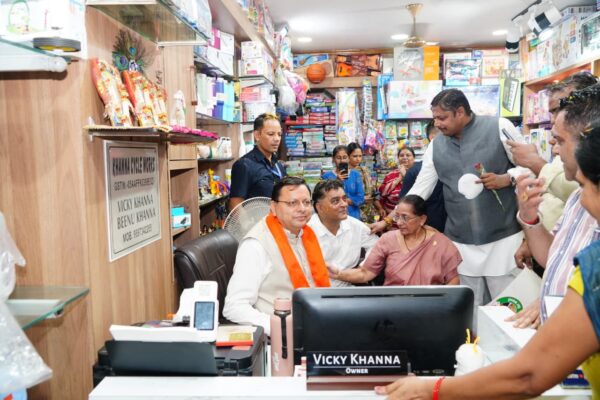 प्रेमनगर, देहरादून में पहुंचे सीएम धामी*  *‘GST बचत उत्सव’ के उपलक्ष्य में आयोजित किया जा रहा है जागरूकता कार्यक्रम*