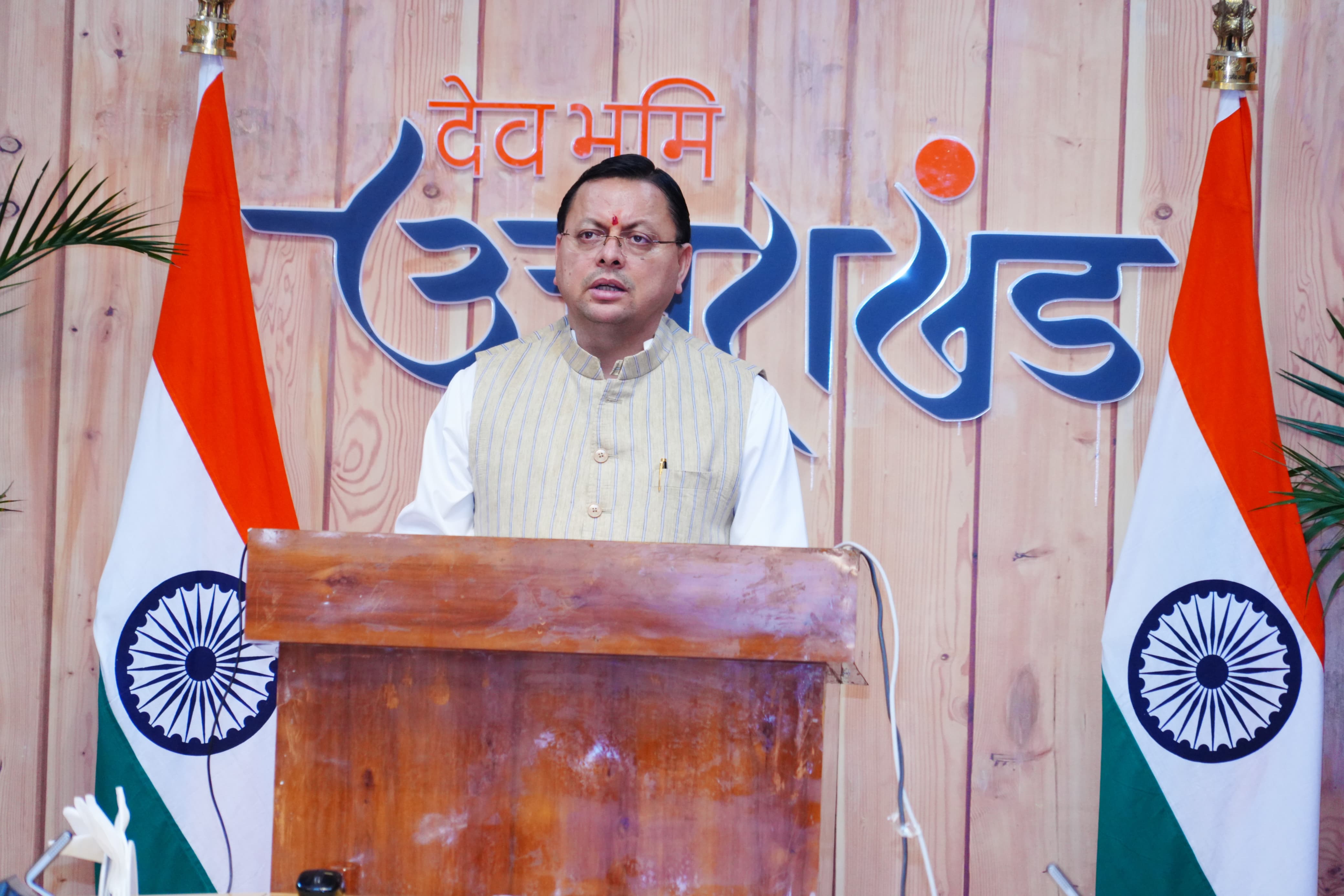 राज्य के शहरों से लेकर सुदूर पर्वतीय गांवों तक सड़क, शिक्षा, स्वास्थ्य, पेयजल सहित सभी महत्वपूर्ण क्षेत्रों से जुड़े इंफ्रास्ट्रक्चर को मजबूत किया जा रहा है : मुख्यमंत्री