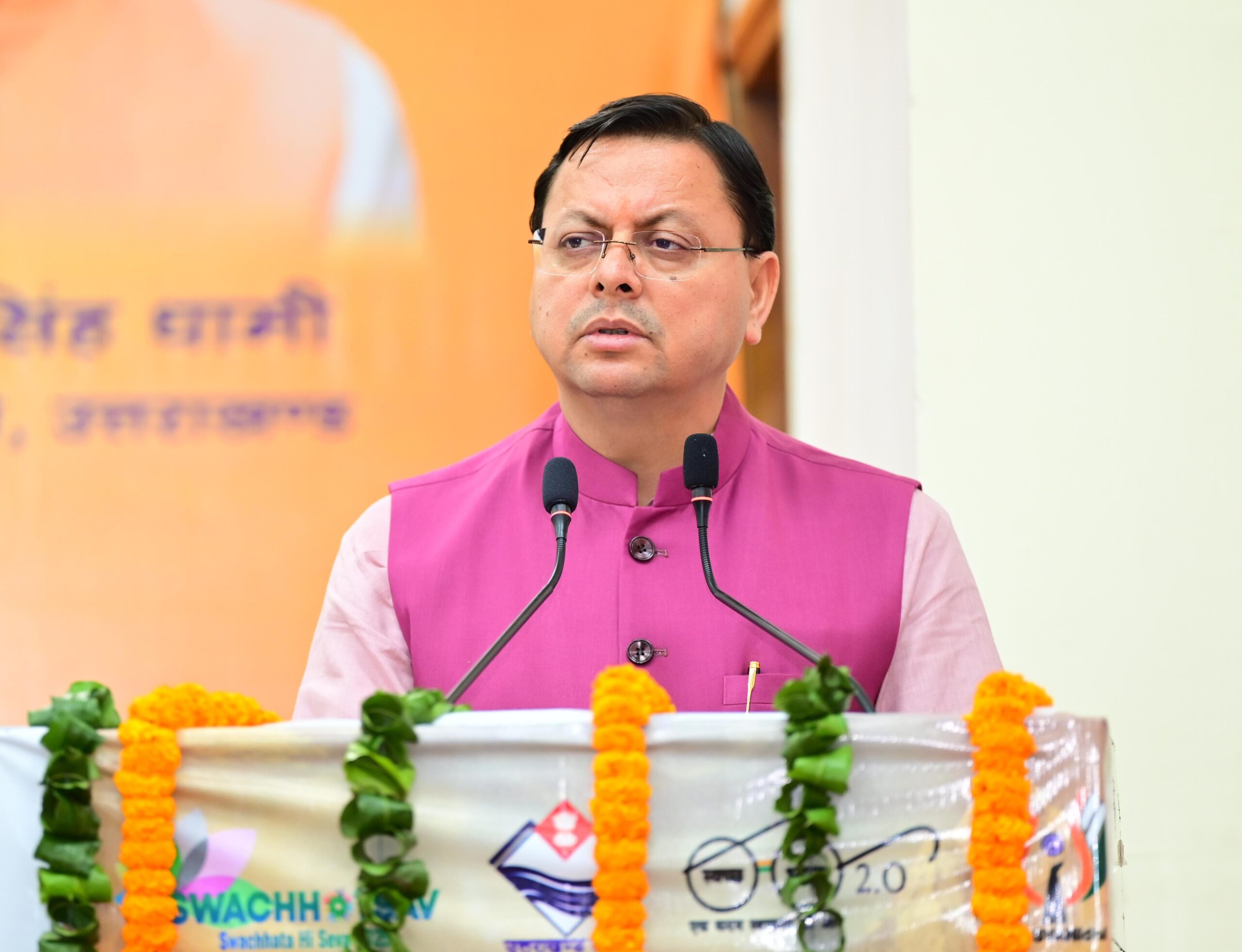 मुख्यमंत्री धामी ने किया शहरी विकास की महत्वाकांक्षी योजनाओं का लोकार्पण*  *प्रदेश के 52 नगर निकायों में 115 अर्बन आयुष्मान आरोग्य मंदिर शुरू*