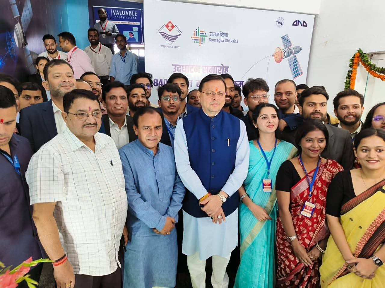 डिजिटल एजुकेशन से और प्रभावी होगी पढ़ाई: डॉ धन सिंह रावत*