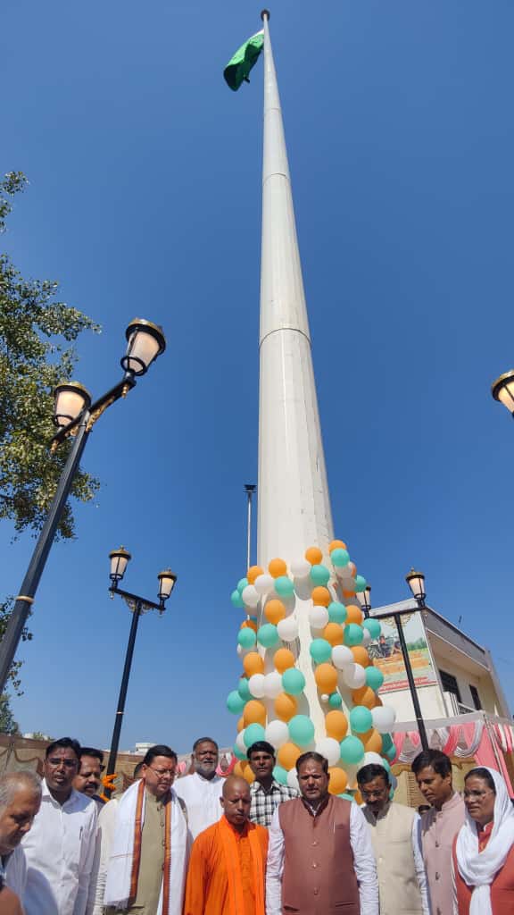 *मुख्यमंत्री ने खटीमा में किया 215 ऊँचे तिरंगे का लोकार्पण