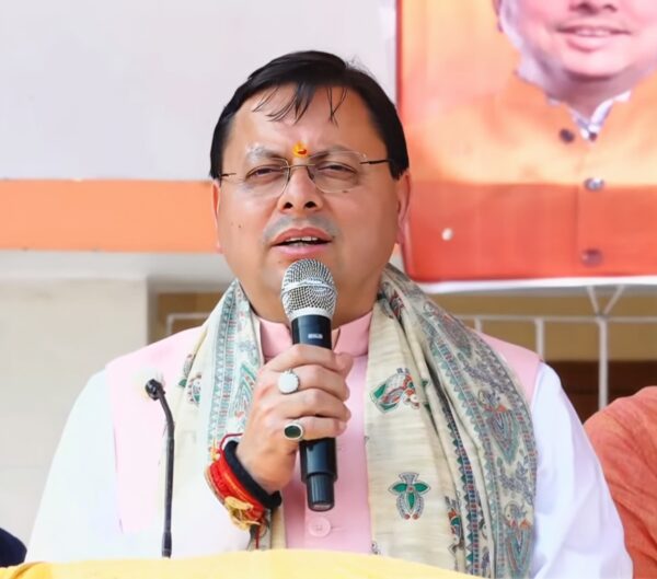 भारत सरकार द्वारा “राज्य खनन तत्परता सूचकांक (State Mining Readiness Index & SMRI) योजना” के अन्तर्गत उत्तरखण्ड राज्य को श्रेणी-सी में देश में दूसरा स्थान प्राप्त, ₹ 100.00 करोड़ की प्रोत्साहन राशि प्राप्त होगी।