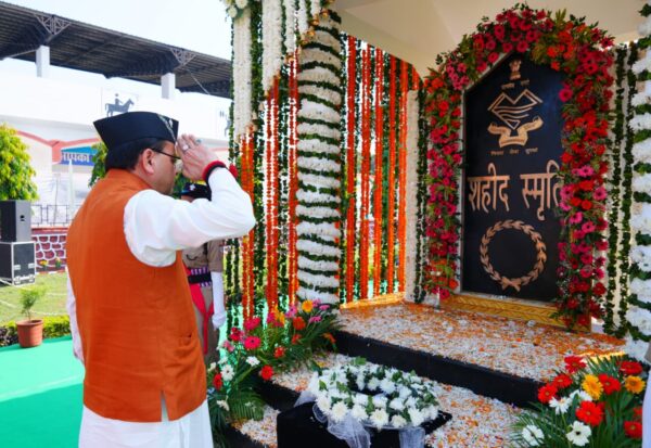 मुख्यमंत्री श्री पुष्कर सिंह धामी ने पुलिस स्मृति दिवस परेड के अवसर पर आयोजित कार्यक्रम में किया प्रतिभाग किया*