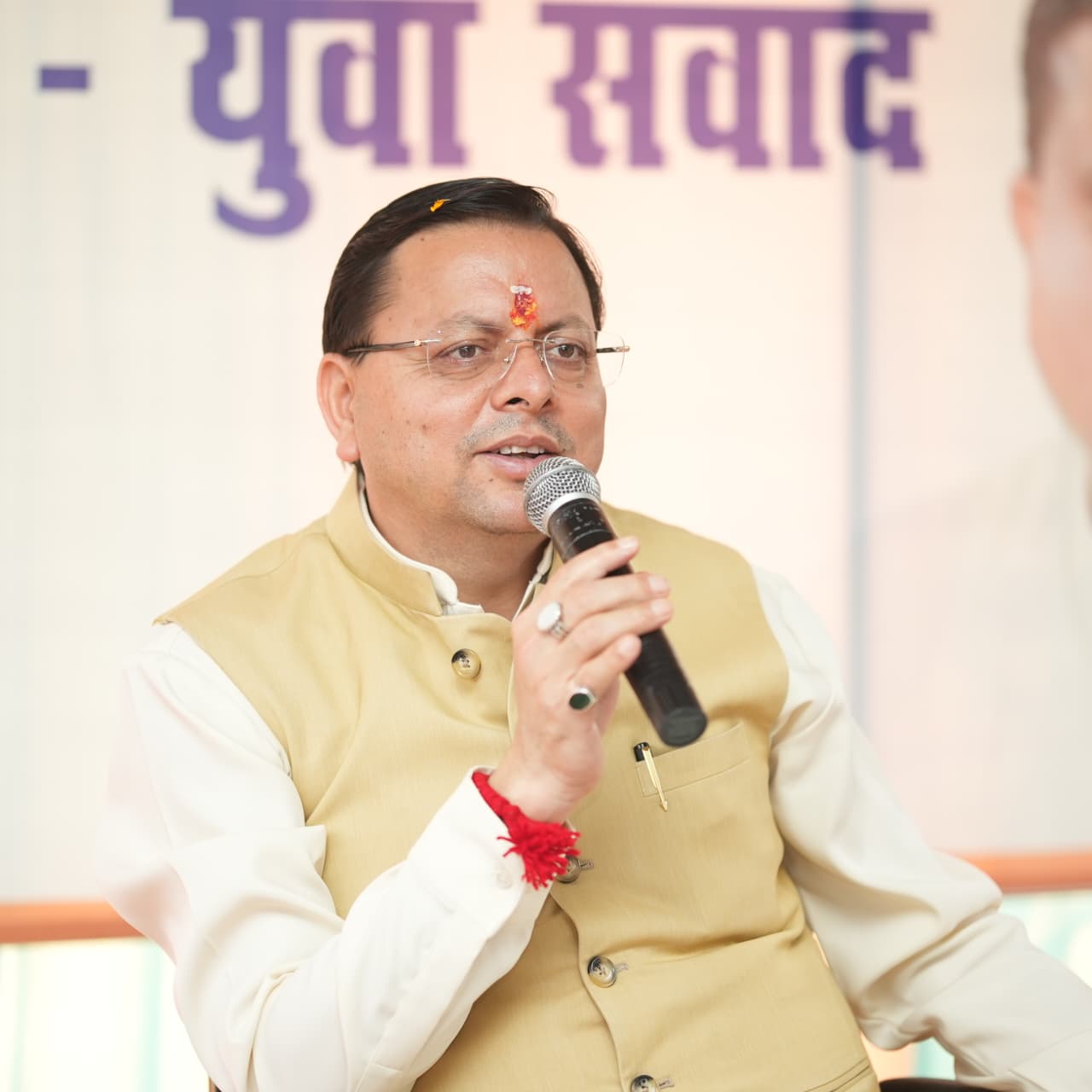 मुख्यमंत्री कैंप कार्यालय खटीमा में आयोजित हुआ मुख्य सेवक युवा संवाद कार्यक्रम।*