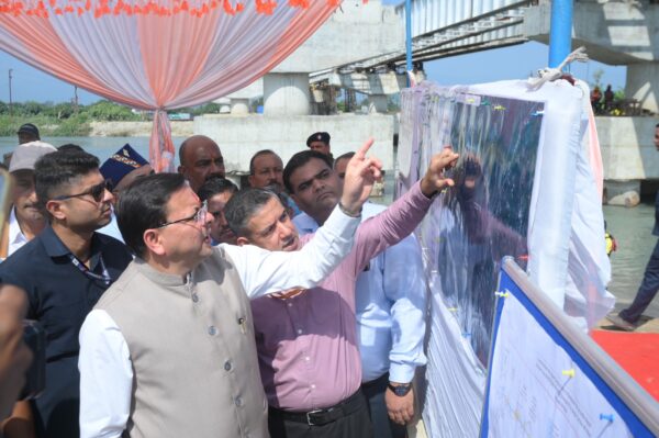 मुख्यमंत्री श्री पुष्कर सिंह धामी ने शुक्रवार को चंपावत जनपद के बनबसा स्थित गुदमी क्षेत्र में लैंड पोर्ट्स अथॉरिटी ऑफ इंडिया (LPAI) द्वारा लगभग ₹500 करोड़ की लागत से निर्मित होने वाली आधुनिक लैंड पोर्ट परियोजना का स्थलीय निरीक्षण किया।