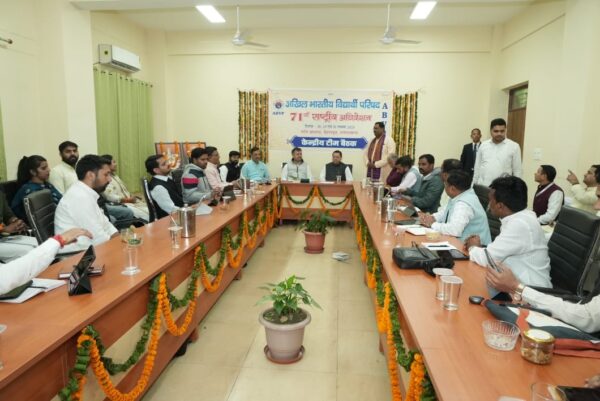 एबीवीपी जैसे संगठन देश की युवा ऊर्जा को सकारात्मक दिशा देने में निरंतर अग्रणी भूमिका निभा रहे हैं : मुख्यमंत्री