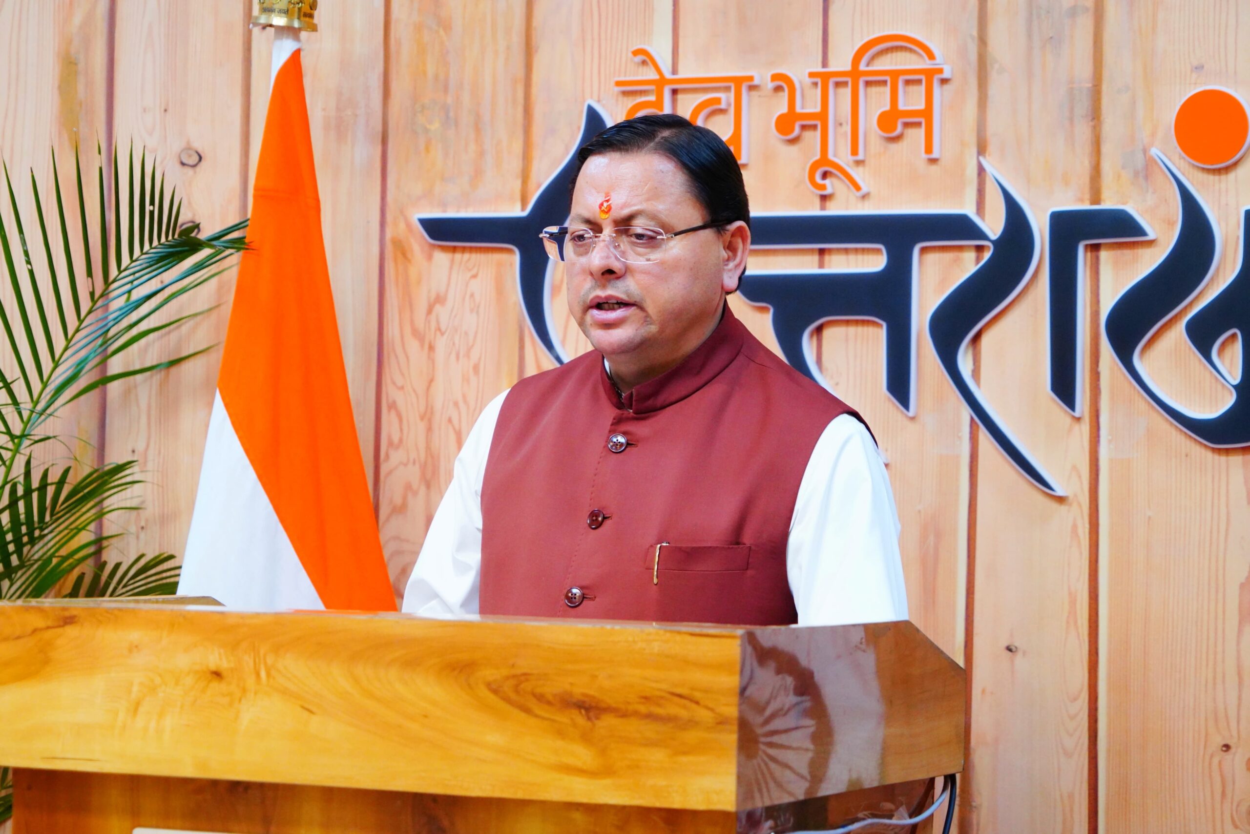 मुख्यमंत्री श्री पुष्कर सिंह धामी ने मंगलवार को श्रीनगर, पौड़ी में आयोजित बैकुण्ठ चतुर्दशी मेले के शुभारंभ अवसर पर जनता को वर्चुअल संबोधित किया।