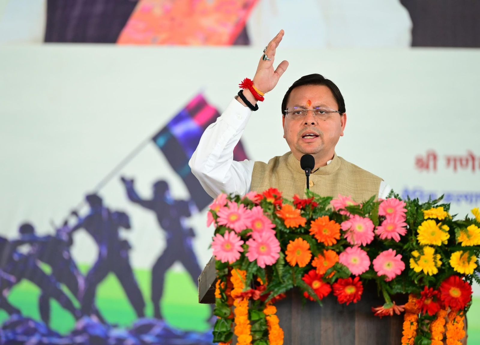 राज्य स्थापना की रजत जयंती पर मुख्यमंत्री ने किया ‘पूर्व सैनिक सम्मेलन’ का उद्घाटन “उत्तराखंड की पहचान है* *वीरता और समर्पण से -मुख्यमंत्री*