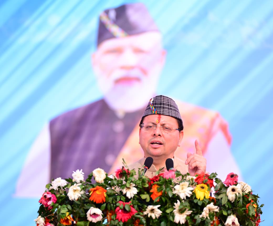 राज्य स्थापना की रजत जयंती पर रामनगर में आयोजित राज्य स्तरीय “जन वन महोत्सव” का मुख्यमंत्री पुष्कर सिंह* *धामी ने किया शुभारंभ*