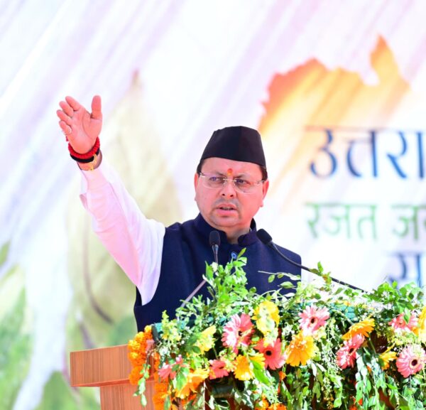 *राज्य की रजत जयंती के अवसर पर मुख्यमंत्री ने प्रदेश वासियों को दी बधाई एवं शुभकामनाएं*