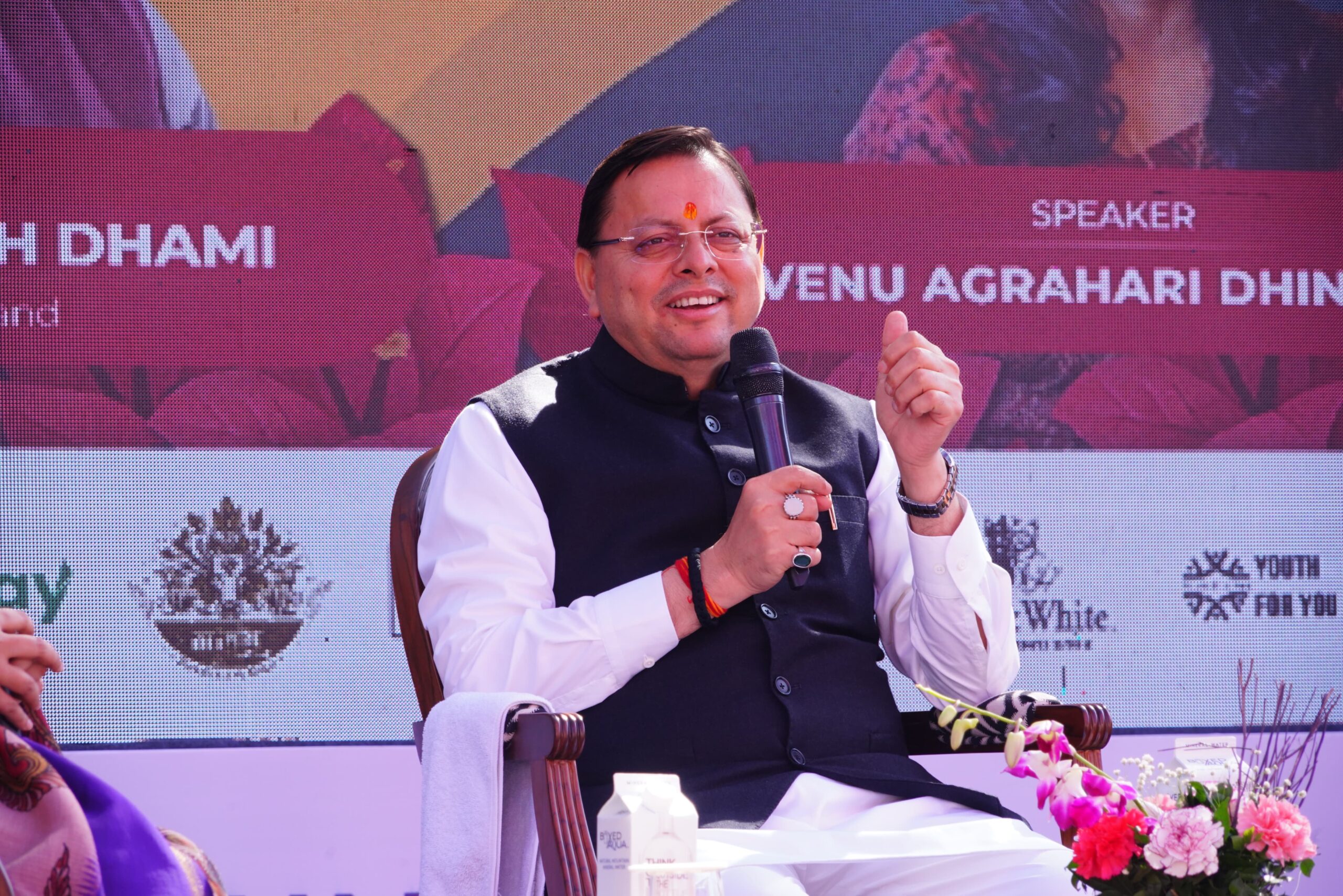 मुख्यमंत्री श्री पुष्कर सिंह धामी ने शनिवार को मोहनी रोड स्थित दून इंटरनेशल स्कूल में देहरादून लिटरेचर फेस्टिवल में प्रतिभाग किया।