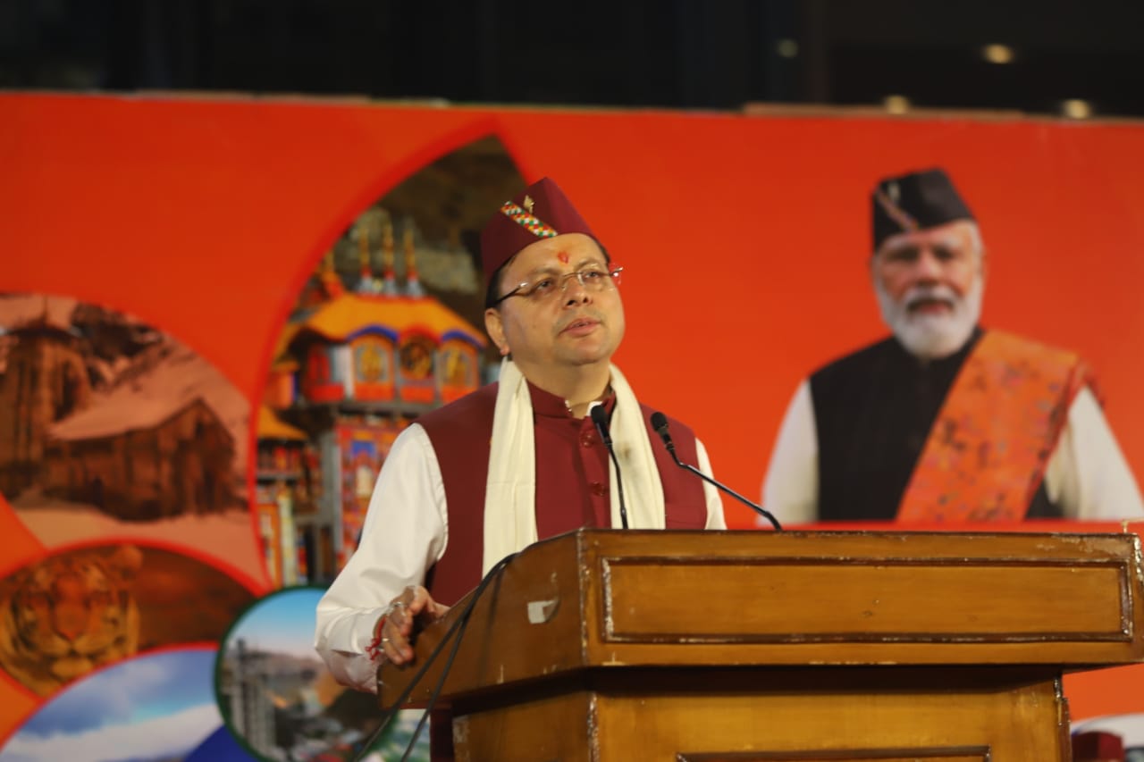 मुख्यमंत्री ने प्रगति मैदान नई दिल्ली में भारत अन्तर्राष्ट्रीय व्यापार मेले में आयोजित उत्तराखण्ड दिवस में किया* *प्रतिभाग*