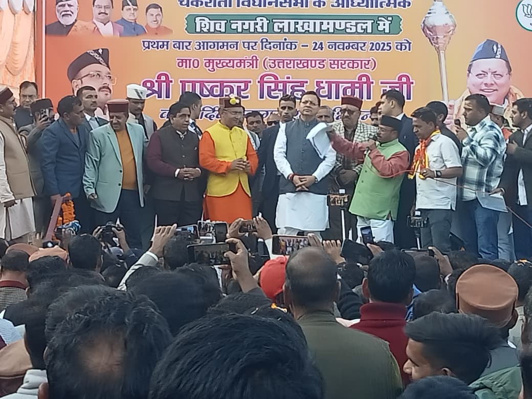 मुख्यमंत्री पुष्कर सिंह धामी लाखामंडल पहुंचे, शिव मंदिर में की पूजा-अर्चना*