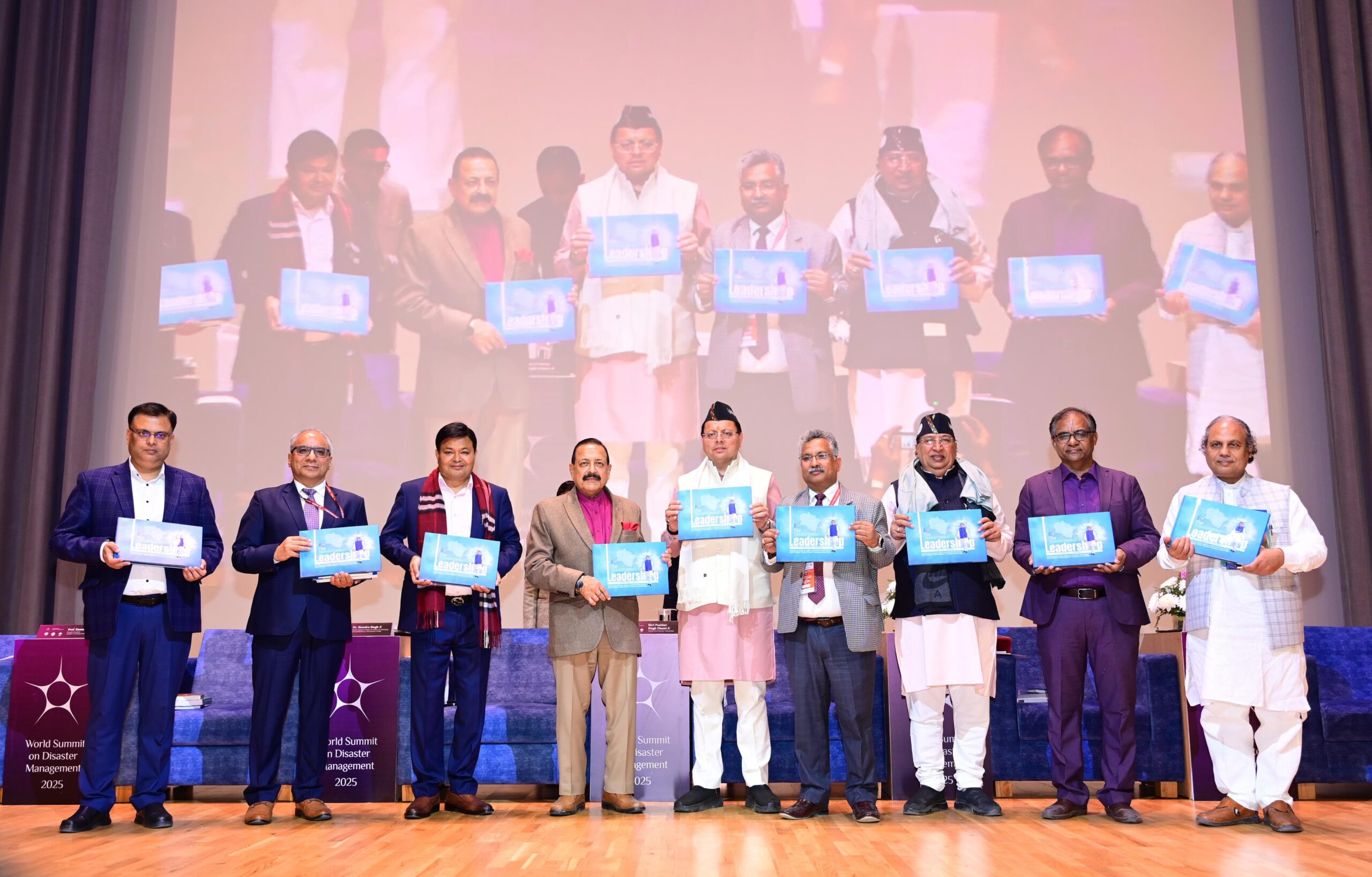 विश्व आपदा प्रबंधन सम्मेलन व 20वाँ राज्य विज्ञान एवं प्रौद्योगिकी सम्मेलन 2025 देहरादून में आयोजित*