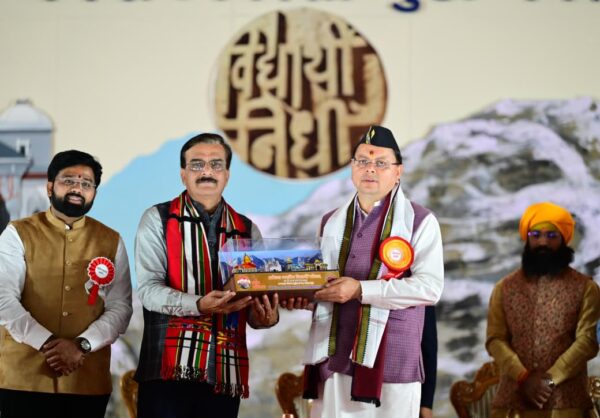 मुख्यमंत्री पुष्कर सिंह धामी ने रविवार को परेड ग्राउण्ड, देहरादून में अखिल भारतीय विद्यार्थी परिषद 71 वें राष्ट्रीय अधिवेशन में प्रतिभाग किया।