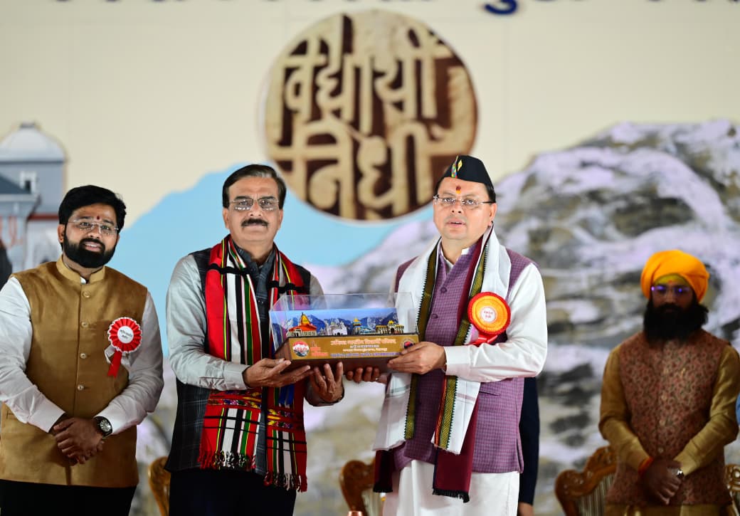 मुख्यमंत्री पुष्कर सिंह धामी ने रविवार को परेड ग्राउण्ड, देहरादून में अखिल भारतीय विद्यार्थी परिषद 71 वें राष्ट्रीय अधिवेशन में प्रतिभाग किया।