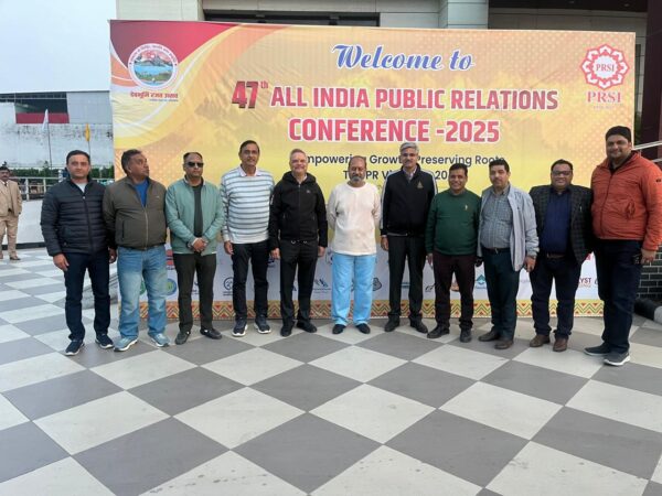 देहरादून में होगा जनसंपर्क का “महाकुंभ” — 47वीं ऑल इंडिया पब्लिक रिलेशंस कॉन्फ्रेंस 13–15 दिसंबर तक*