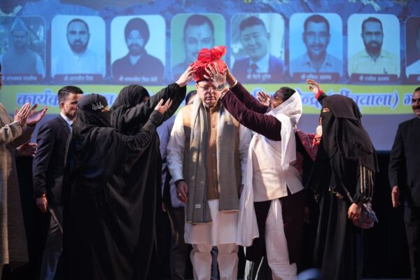 मुख्यमंत्री ने विश्व अल्पसंख्यक अधिकार दिवस के अवसर पर आयोजित कार्यक्रम में किया प्रतिभाग*