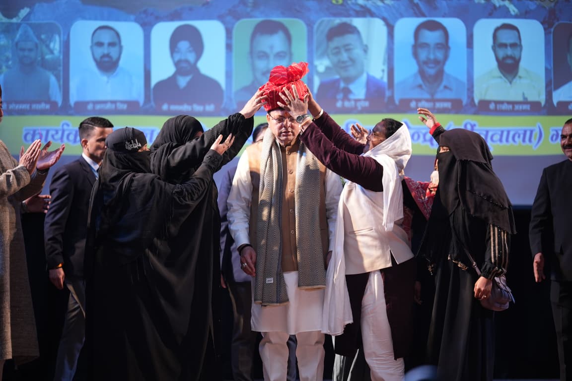 मुख्यमंत्री ने विश्व अल्पसंख्यक अधिकार दिवस के अवसर पर आयोजित कार्यक्रम में किया प्रतिभाग*