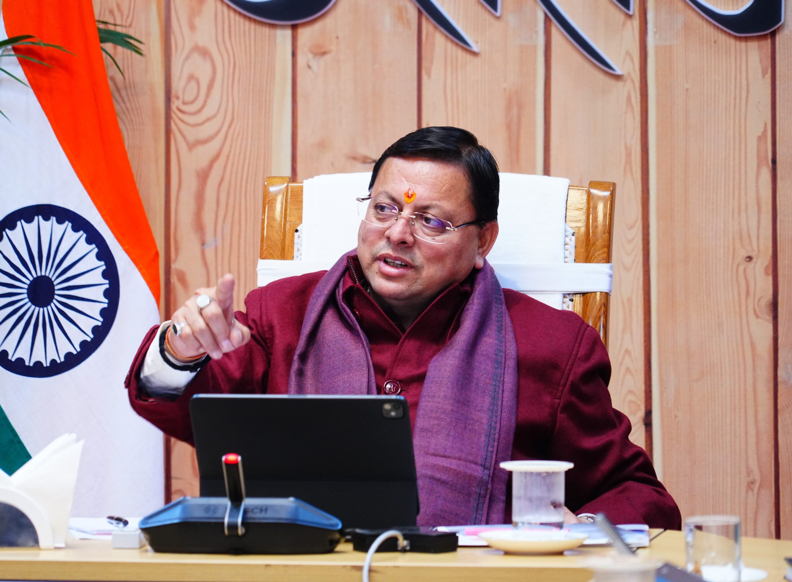 मुख्यमंत्री के निर्देश पर विकास की कसौटी पर जिलों की रैंकिंग की व्यवस्था शुरू*