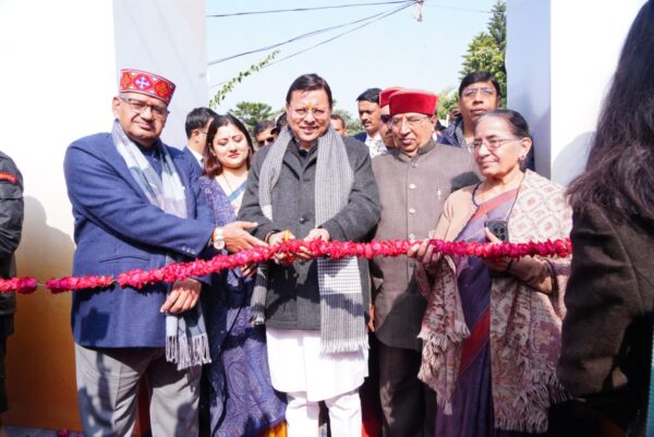 मुख्यमंत्री ने किया उत्तराखंड माल्टा महोत्सव का शुभारंभ*  *राज्य में माल्टा मिशन शुरू करने की घोषणा*