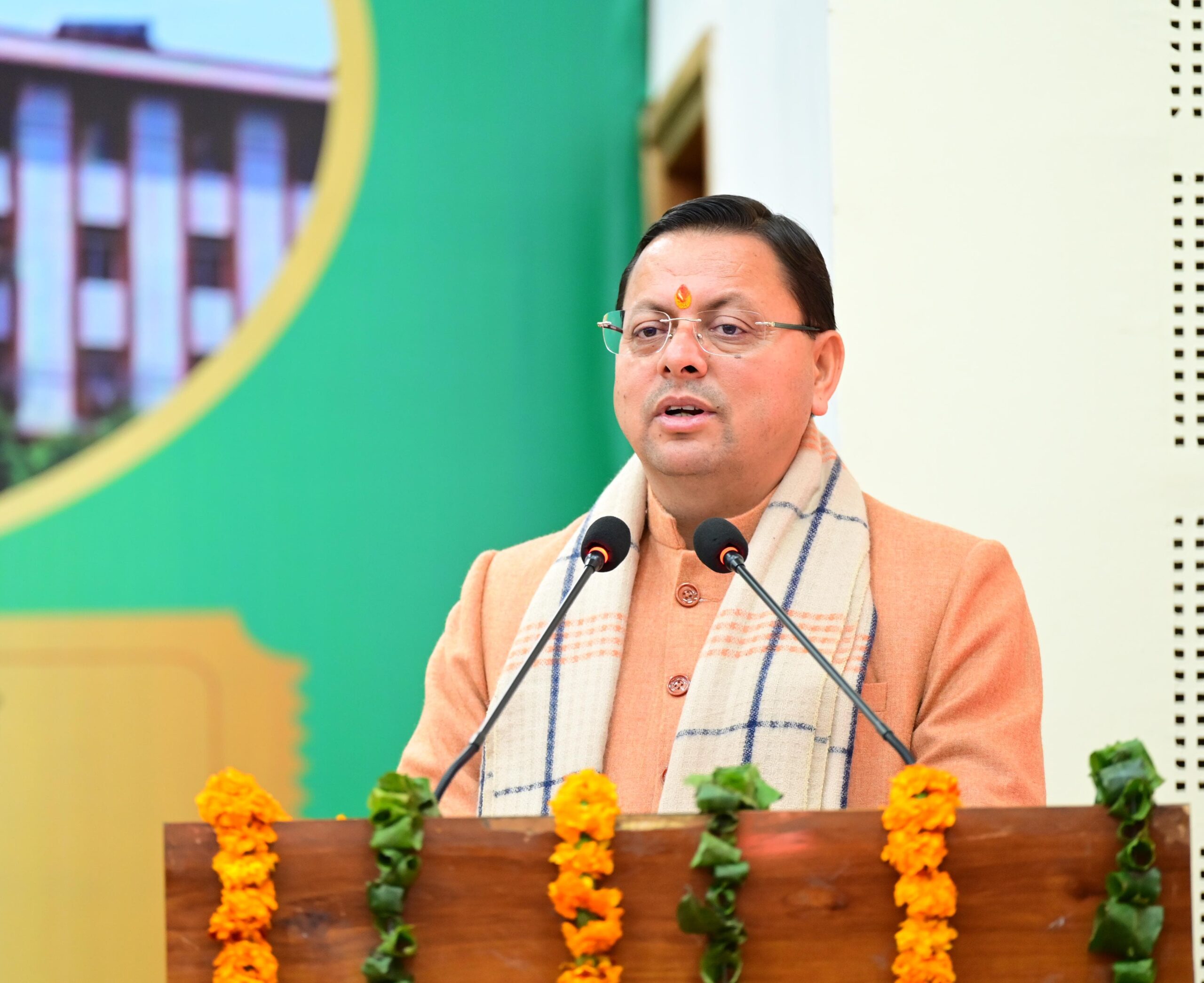 मुख्यमंत्री श्री पुष्कर सिंह धामी ने भारतीय मानक ब्यूरो के 79वें स्थापना दिवस पर आयोजित कार्यक्रम में किया प्रतिभाग*