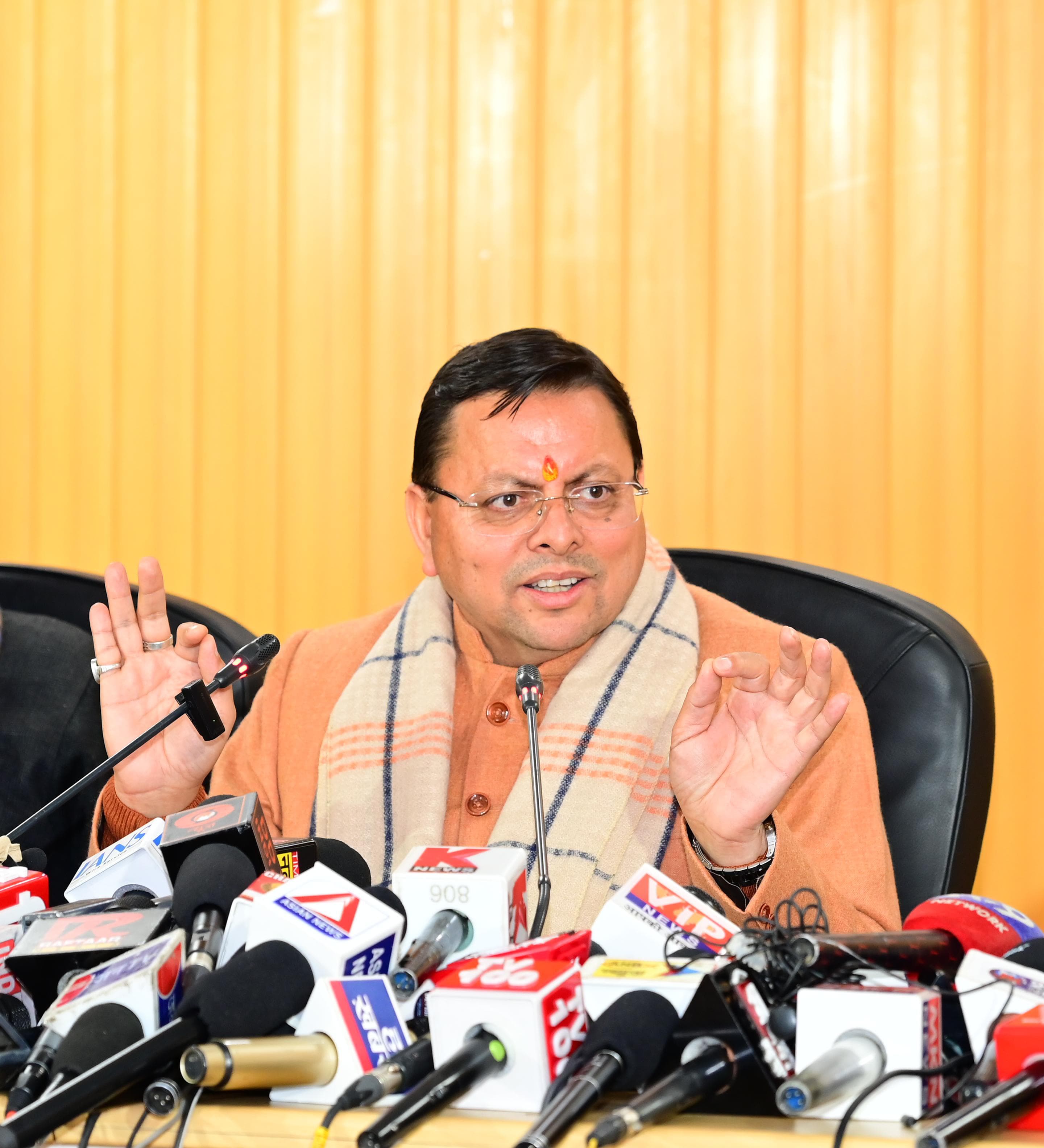 स्टार्टअप इंडिया रैंकिंग में उत्तराखण्ड को मिला ‘लीडर’ दर्जा*  वाणिज्य एवं उद्योग मंत्रालय ने प्रदान किया Certificate of Appreciation