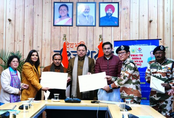 सीमावर्ती क्षेत्रों में स्वास्थ्य सेवाओं को सुदृढ़ करने की दिशा में उत्तराखंड सरकार का ऐतिहासिक कदम*  ‘ *स्वस्थ सीमा अभियान’ के अंतर्गत आईटीबीपी एवं राज्य सरकार के मध्य एमओयू संपन्न*