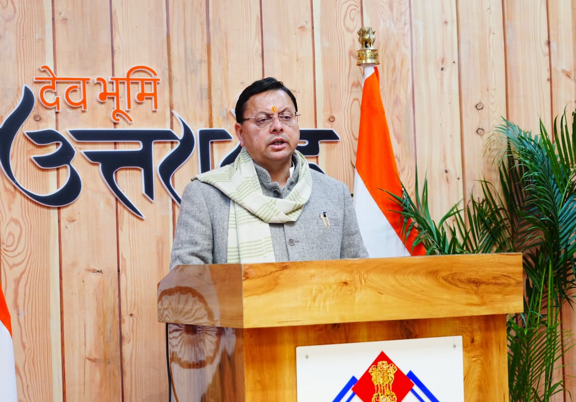 मुख्यमंत्री पुष्कर सिंह धामी ने शुक्रवार को भारतीय प्रौद्योगिकी संस्थान (आईआईटी), रुड़की में आपदा जोखिम न्यूनीकरण एवं सहनशीलता विषय पर एक दिवसीय कार्यशाला को वर्चुअल माध्यम से संबोधित किया।