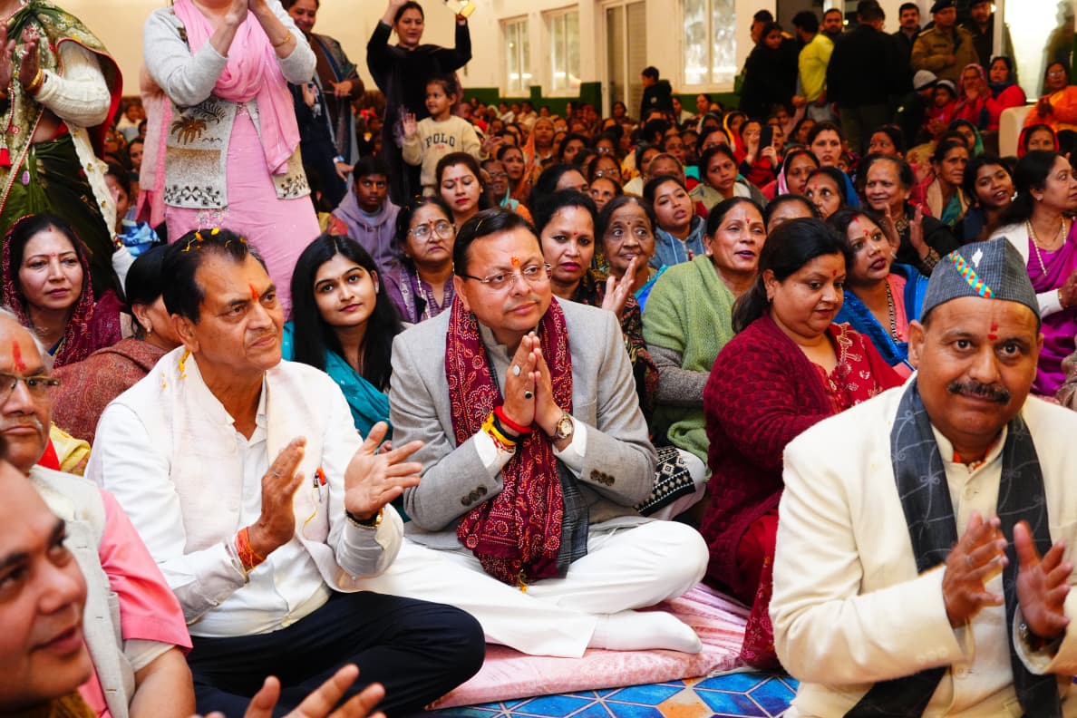 मुख्यमंत्री श्री पुष्कर सिंह धामी ने डोईवाला में विधायक श्री प्रेमचंद अग्रवाल द्वारा आयोजित श्रीमद् भागवत कथा कार्यक्रम में सम्मिलित हुए ।